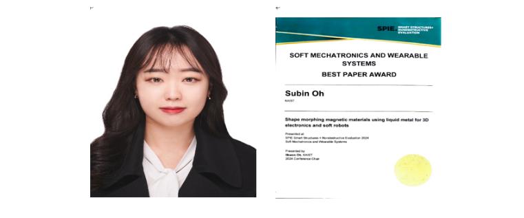 EE Ph.D. candidate Subin Oh (Prof. Jae-Woong Jung) wins Best Paper Award at SPIE Smart Structures + NDE 2024