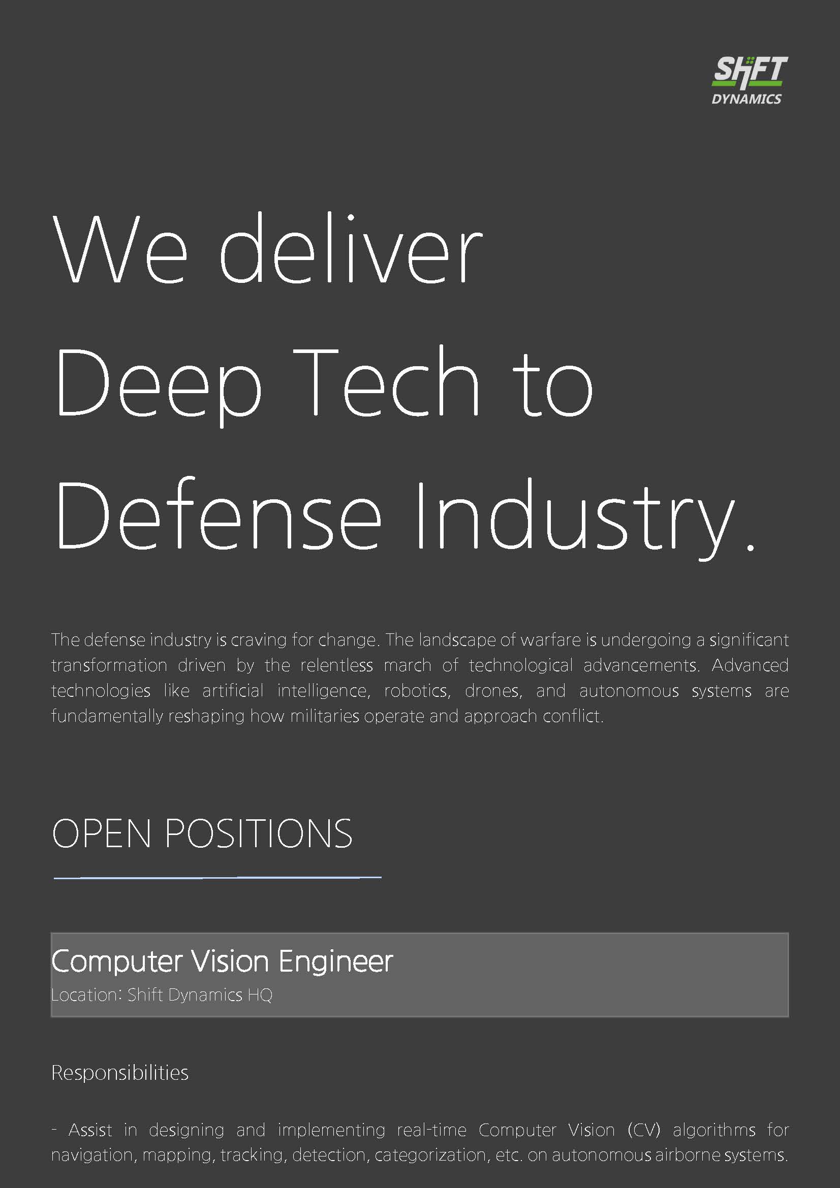 2025 SD Job posting 페이지 1