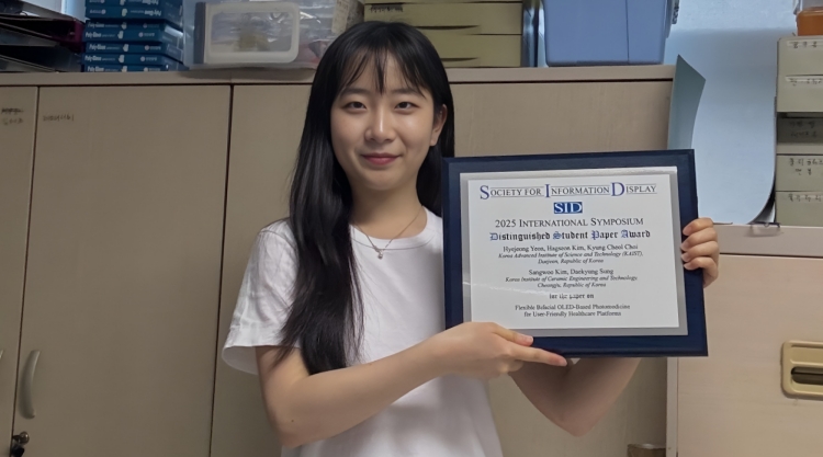 SID 2025 Distinguished Student Paper Award and Young Leadership Conference Selection, Hyejeong Yeon, Ph.D. Candidate from Prof. Kyung Cheol Choi’s Lab (ADNC Lab) 1 750