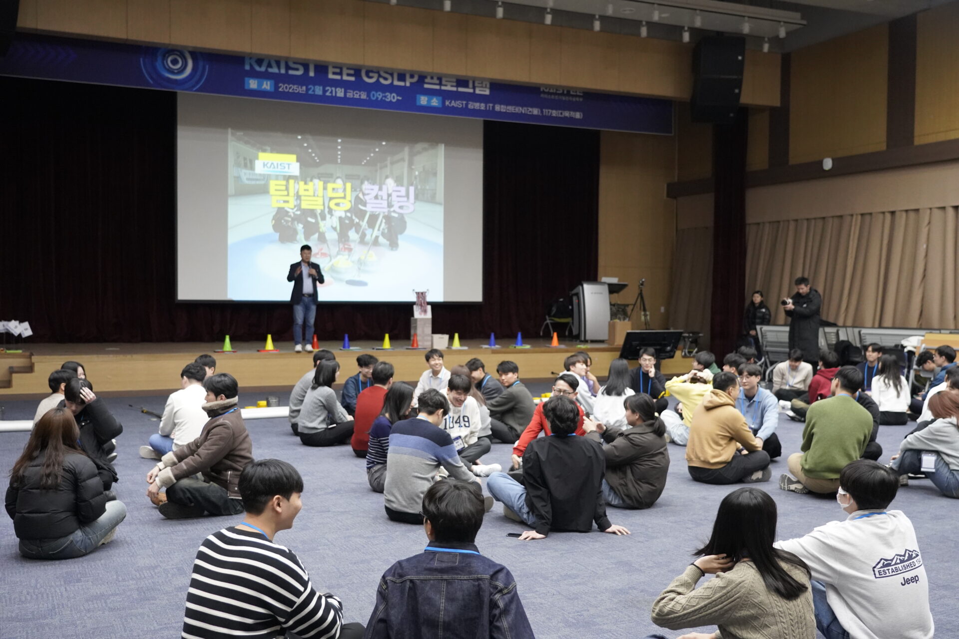 학부생활 (대학원 대표단 소개) 25 DSC2888