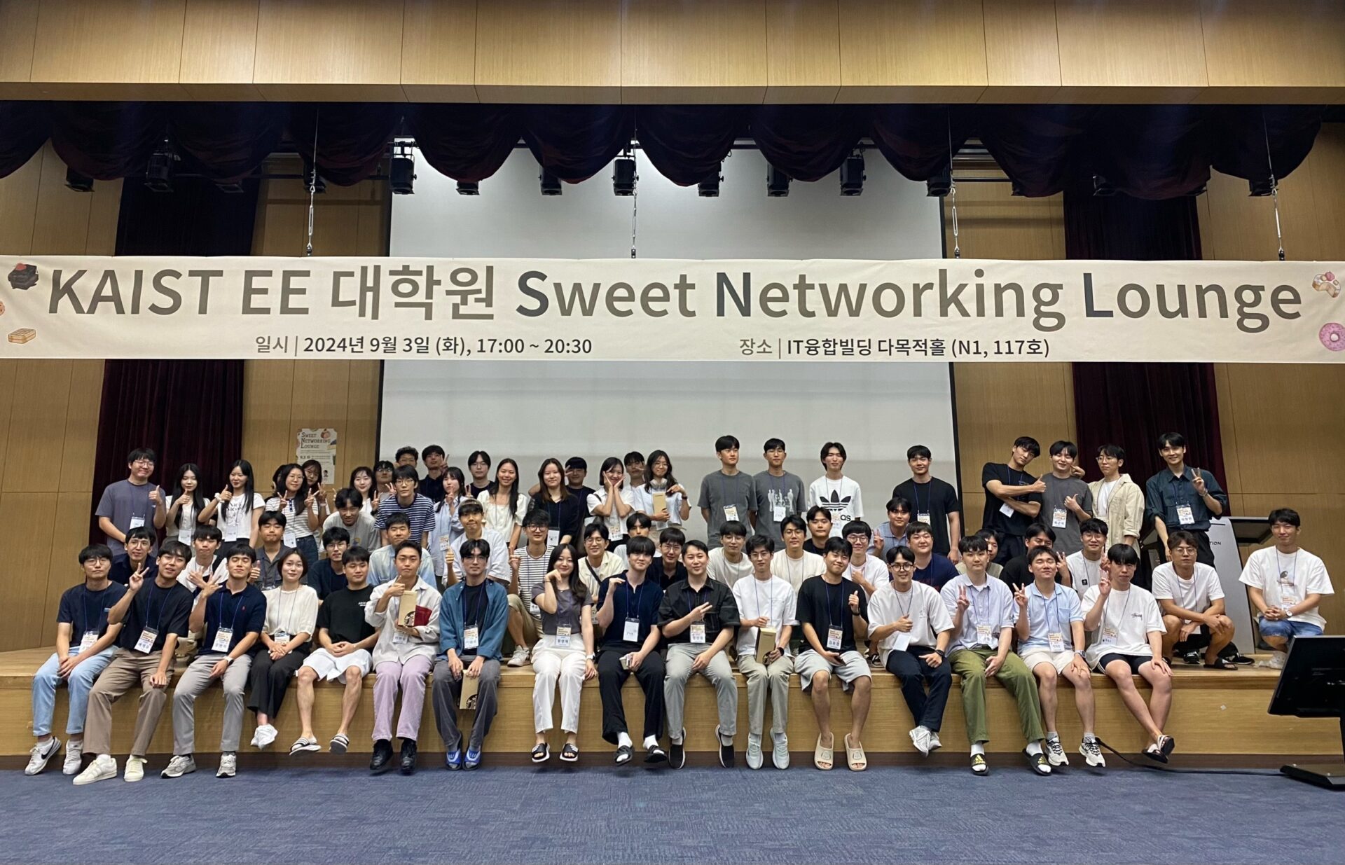 학부생활 (대학원 대표단 소개) 31 Sweet Networking Lounge 1