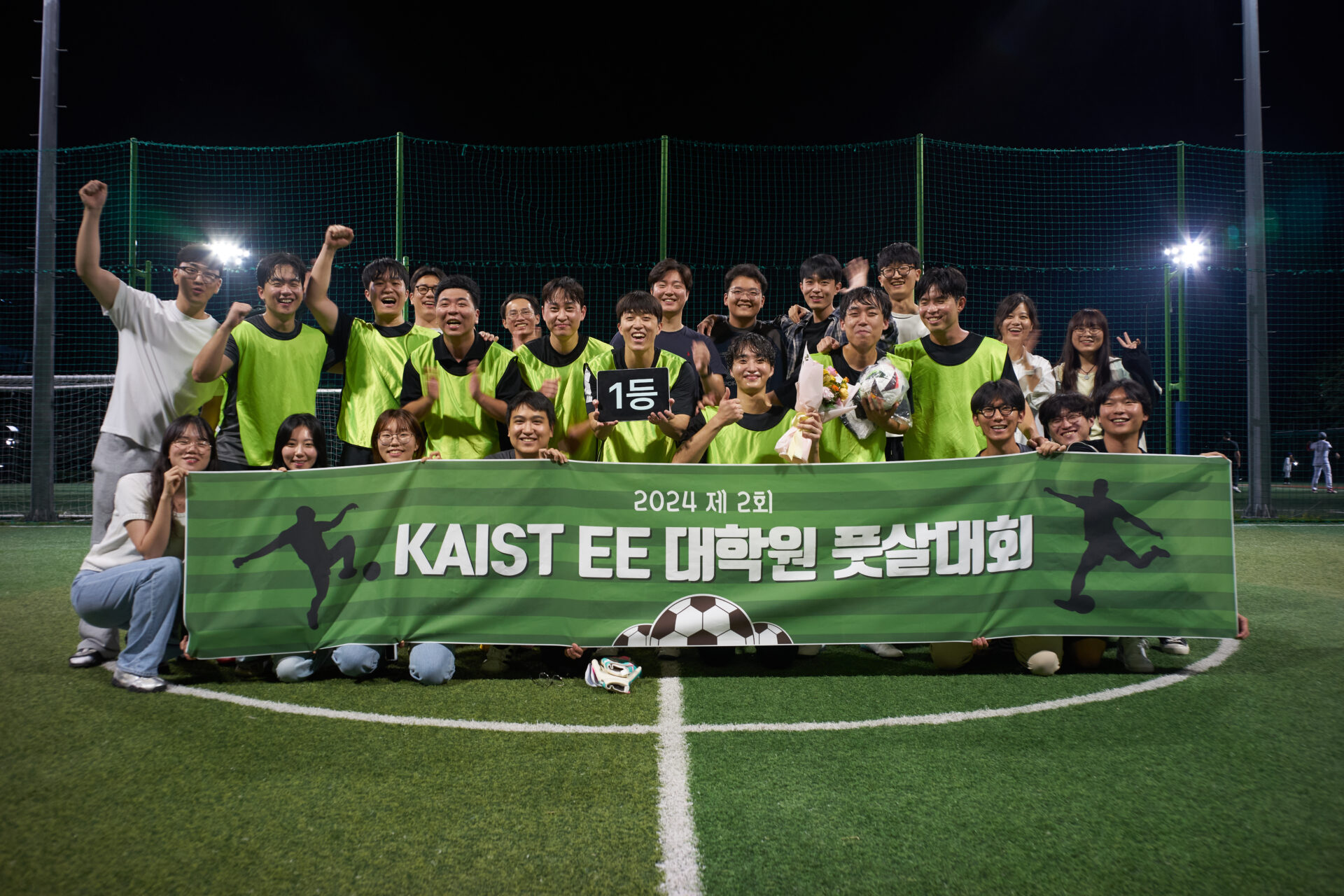 학부생활 (대학원 대표단 소개) 34 1
