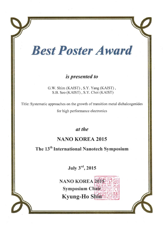 최성율 교수 연구실 심기웅 석사과정 나노코리아 2015 Best Poster Award