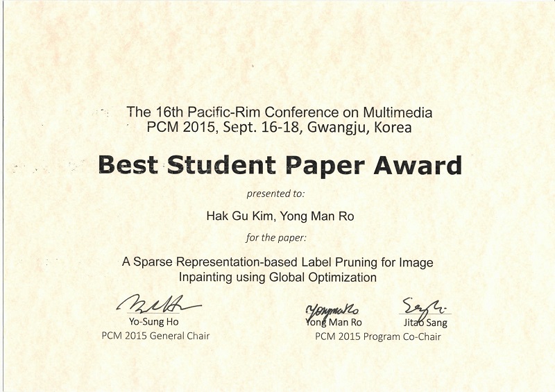 노용만 교수 연구실 김학구 박사과정 PCM 2015 Best Student Paper Award