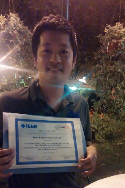 최양규 교수 연구실 이병현 IEEE NANO Best Paper Award