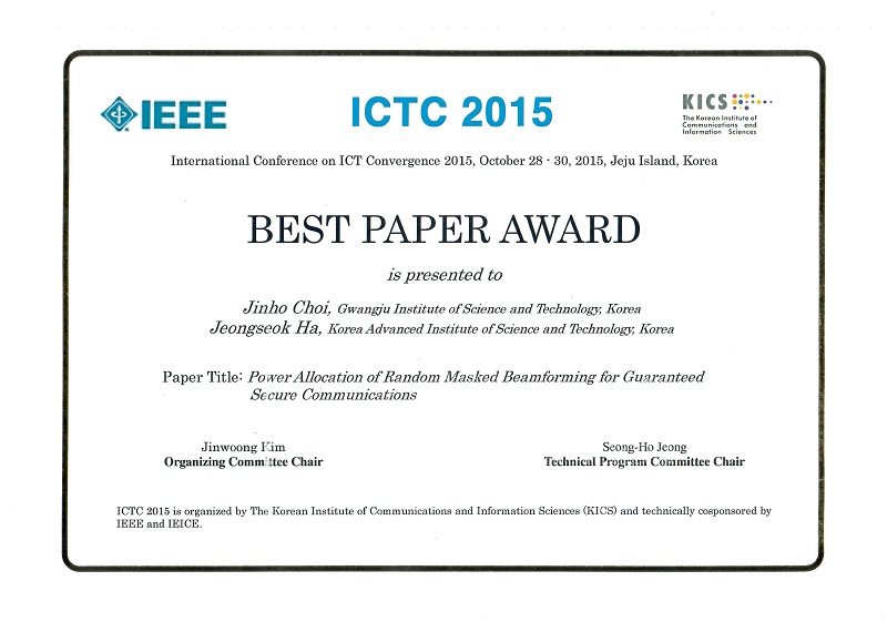 하정석 교수 연구실 ICTC 2015 Best Paper Award